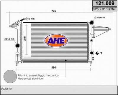 Радиатор, охлаждение двигателя AHE купить