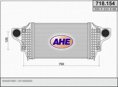 Интеркулер AHE купить