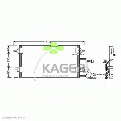 Конденсатор, кондиционер KAGER купить