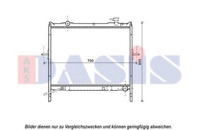 Радиатор, охлаждение двигателя AKS DASIS купить