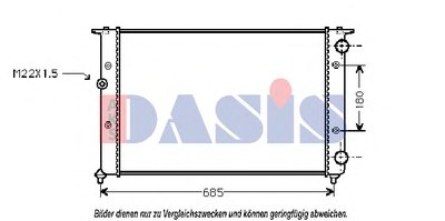 Радиатор, охлаждение двигателя AKS DASIS купить