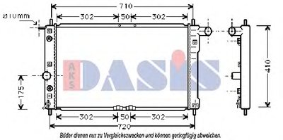 Радиатор, охлаждение двигателя AKS DASIS купить