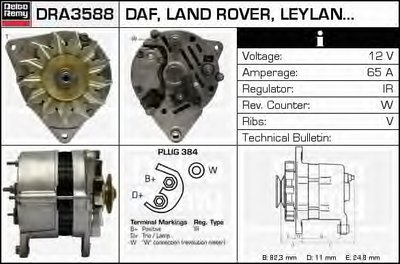 Генератор Remanufactured REMY (Light Duty) DELCO REMY купить