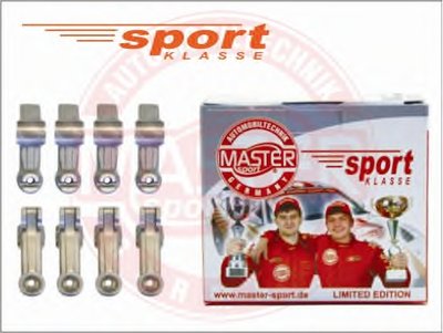 Балансир, управление двигателем Sport MASTER-SPORT купить