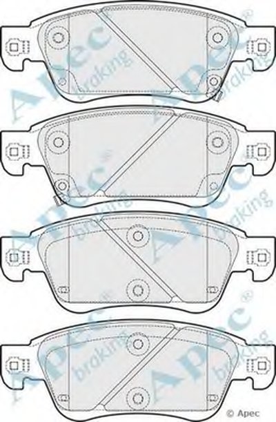 Комплект тормозных колодок, дисковый тормоз APEC braking купить