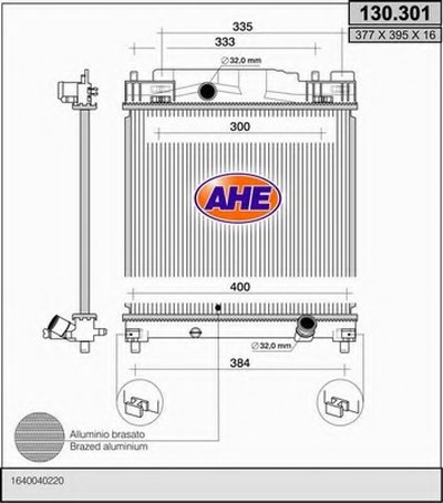 Радиатор, охлаждение двигателя AHE купить