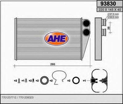 Теплообменник, отопление салона AHE купить