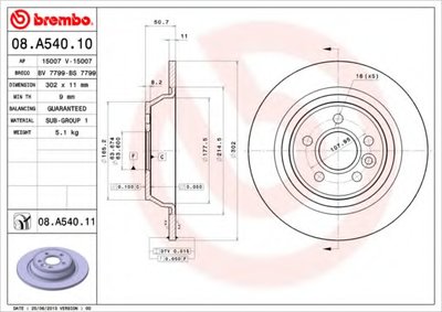 Тормозной диск Brembo Painted disk