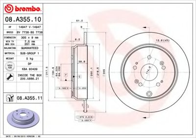 Тормозной диск COATED DISC LINE BREMBO купить