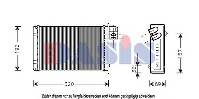 Теплообменник, отопление салона AKS DASIS купить