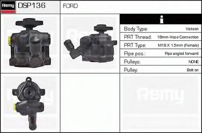 Гидравлический насос, рулевое управление Remanufactured REMY (Multiline) DELCO REMY купить