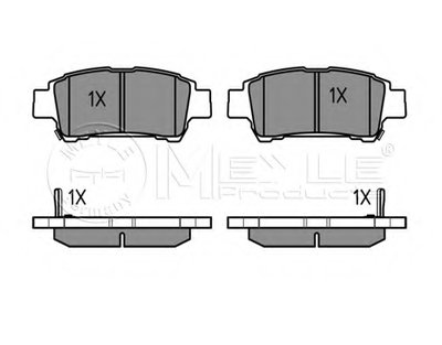 Комплект тормозных колодок, дисковый тормоз MEYLE купить