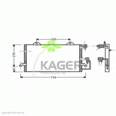 Конденсатор, кондиционер KAGER купить