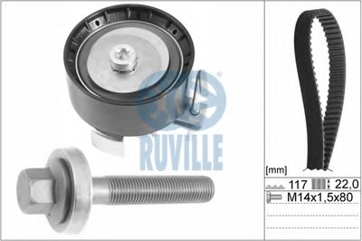 Комплект ремня ГРМ RUVILLE купить