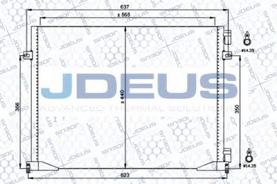 Конденсатор, кондиционер JDEUS купить