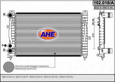 Радиатор, охлаждение двигателя AHE купить