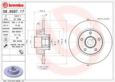 Тормозной диск BEARING DISC LINE BREMBO купить