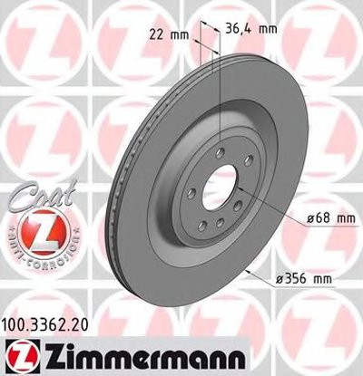 Тормозной диск COAT Z ZIMMERMANN купить