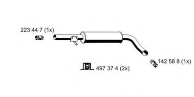 Средний глушитель выхлопных газов ERNST купить