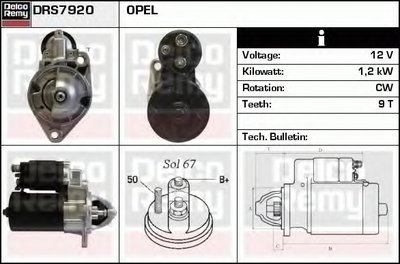 Стартер Remanufactured REMY (Light Duty) DELCO REMY купить