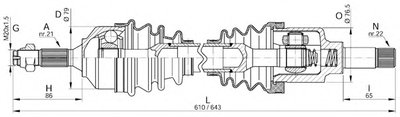 Приводной вал SPIN OPEN PARTS купить