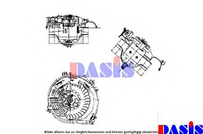 Вентиляция салона AKS DASIS купить