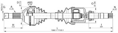 Приводной вал SPIN OPEN PARTS купить