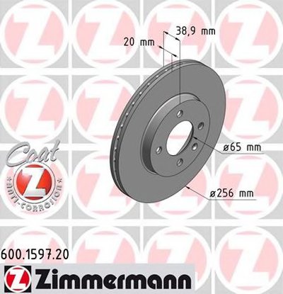 Тормозной диск COAT Z ZIMMERMANN купить