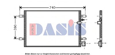 Конденсатор, кондиционер AKS DASIS купить