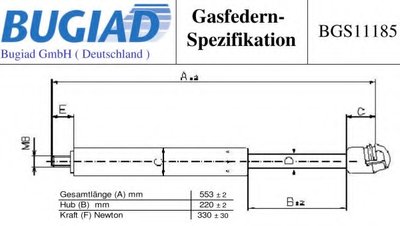 Газовая пружина, капот BUGIAD купить