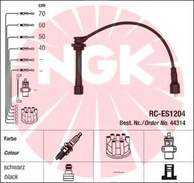Комплект проводов зажигания NGK купить