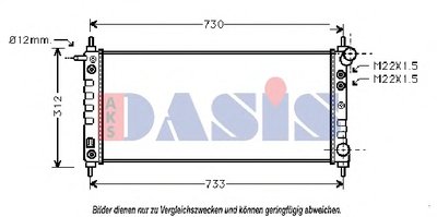 Радиатор, охлаждение двигателя AKS DASIS купить