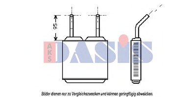 Теплообменник, отопление салона AKS DASIS купить