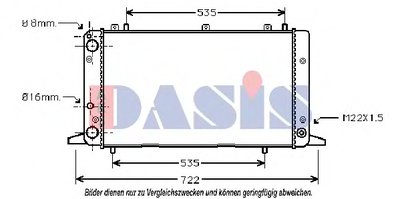 Радиатор, охлаждение двигателя AKS DASIS купить