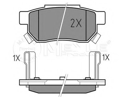 Комплект тормозных колодок, дисковый тормоз MEYLE купить