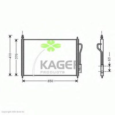 Конденсатор, кондиционер KAGER купить