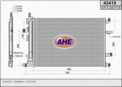 Конденсатор, кондиционер AHE купить