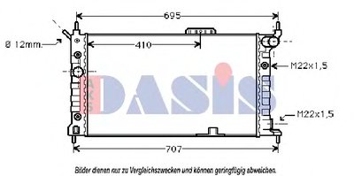 Радиатор, охлаждение двигателя AKS DASIS купить