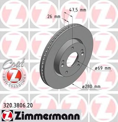 Тормозной диск COAT Z ZIMMERMANN купить