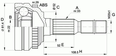 Шарнирный комплект, приводной вал SPIN OPEN PARTS купить