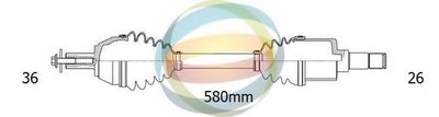 Приводной вал ODM-MULTIPARTS купить