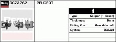 Тормозной суппорт Remanufactured REMY (Multiline) DELCO REMY купить