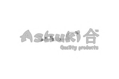 Средний глушитель выхлопных газов ASHUKI купить