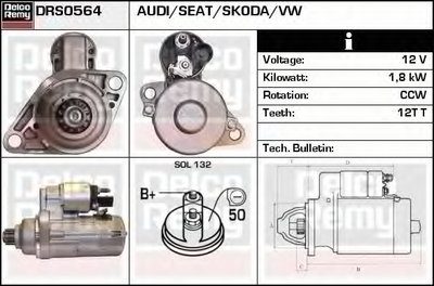 Стартер Remanufactured REMY (Light Duty) DELCO REMY купить