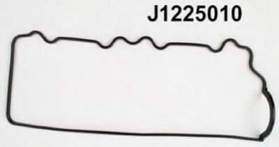 Прокладка клапанной крышки Mitsubishi Colt, Lancer 1.8D 84-,Galant 1.8TD 84-,2.0