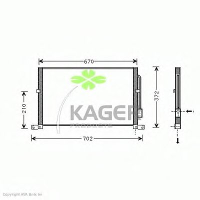 Конденсатор, кондиционер KAGER купить