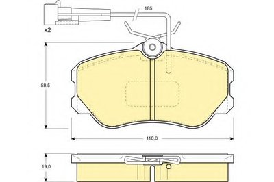 Комплект тормозных колодок, дисковый тормоз GIRLING купить