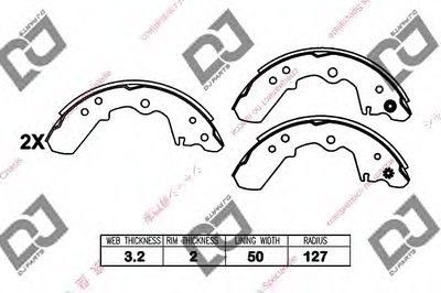 Комплект тормозных колодок DJ PARTS купить