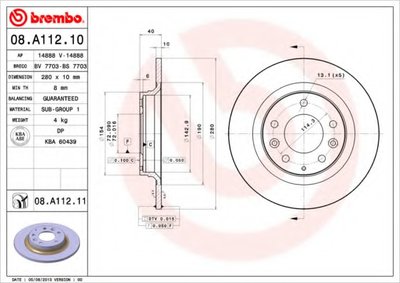 Тормозной диск COATED DISC LINE BREMBO купить