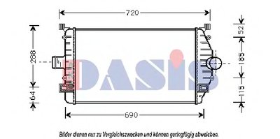 Интеркулер AKS DASIS купить